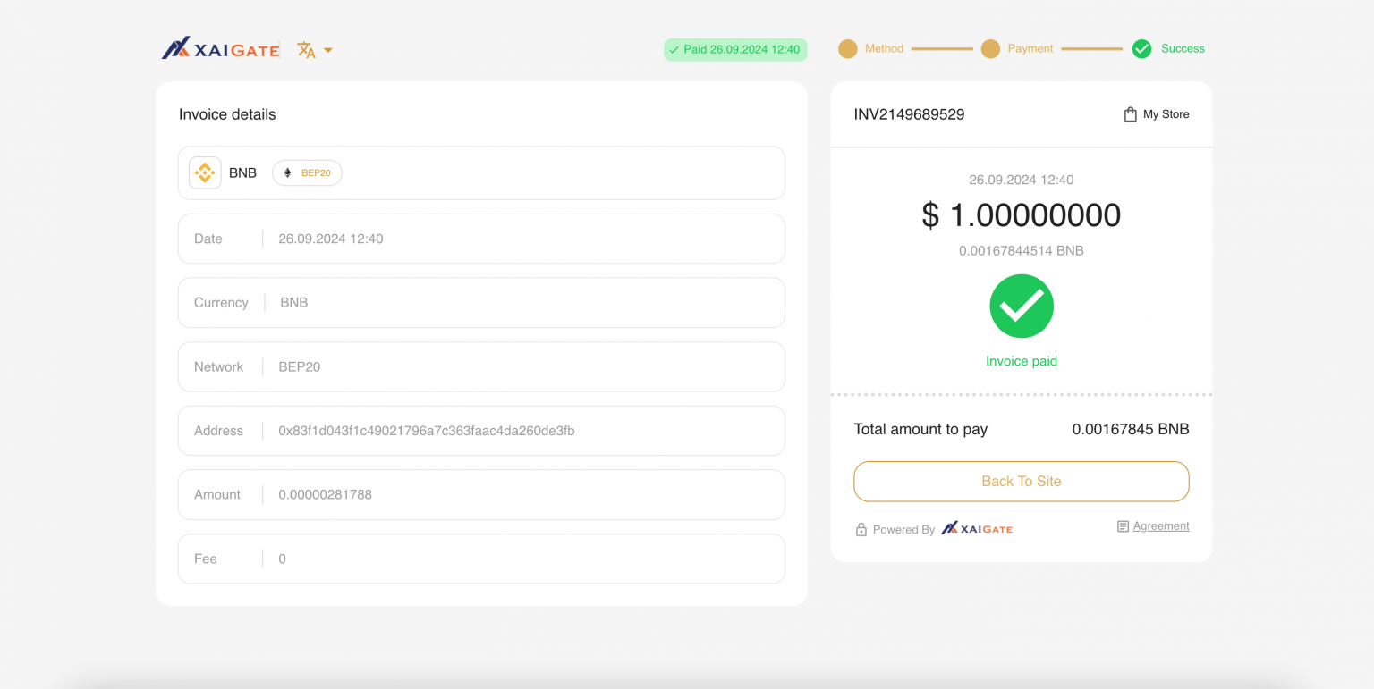 Setup Xaigate’s WooCommerce plugin