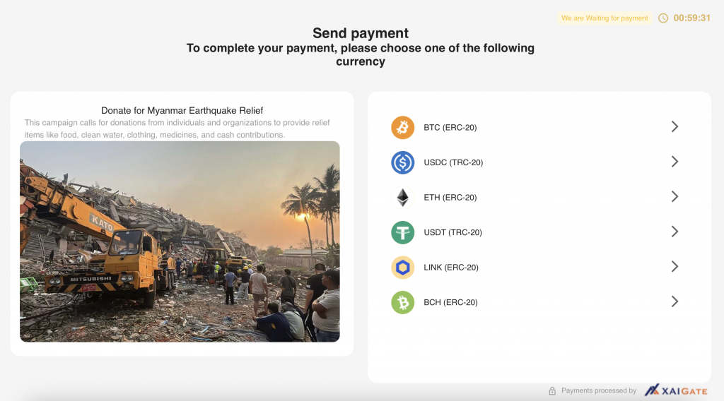 Step 3: Generate and Share Your Crypto Donation Link or Button